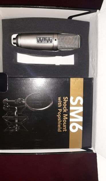 математика 2 класс азербайджан 1 часть: Az işlənmiş Musiqi və səs yazısı üçün tam studiya avadanlığı paketi - — 7