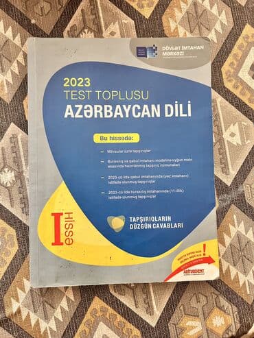 Azərbaycan dili: Azərbaycan dili 11-ci sinif, 2023 il, Ünvandan götürmə