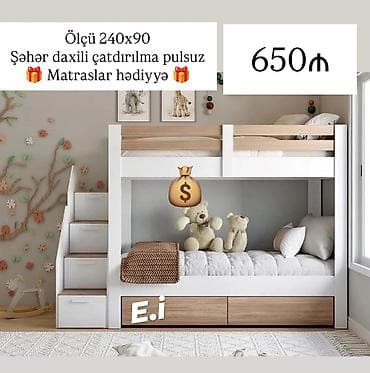 2 ci əl carpayı: Ikimərtəbəli çarpayı matras 🎁 — 1