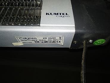 sonifer sf 3528: Kumtel Calypso infrared qızdırıcı satılır. Çox az istifadə edilib — 5