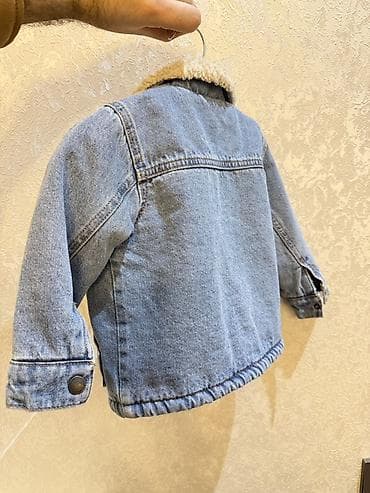 Kurtka, Uniseks, 1 - 2 yaş, Next — 4