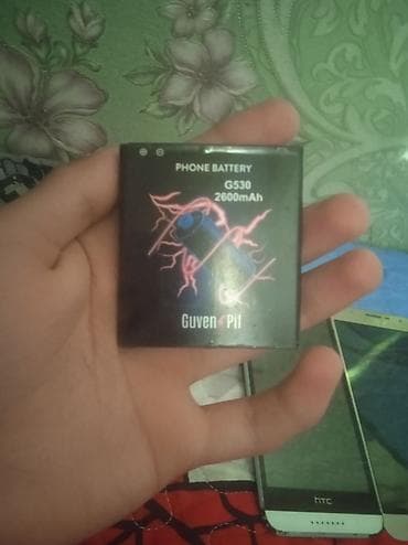 istilik: Məhsul: Guven Pil telefon akkumulyatoru Model: G530 Tutum: 2600 — 1