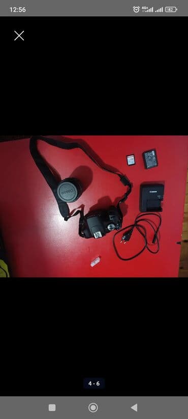 Canon EOS 200D DSLR fotoaparat komplekti Xüsusiyyətlər: - Güzgülü