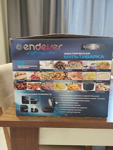 honor 9: Multibişirici 5-5,9 l — 1