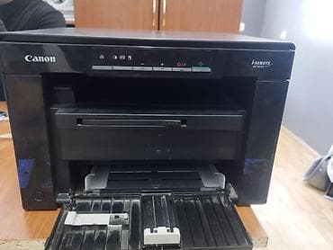 Canon i-SENSYS MF3010 çoxfunksiyalı lazer cihazı - Funksiyalar