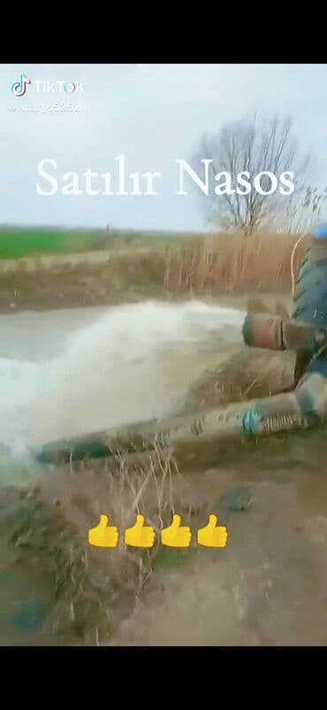 оконные рамы бу: Насос, Для полива, установка Поверхностный — 3