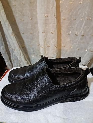 Şəxsi əşyalar: Ölçü: 42, rəng - Qara, Yeni — 2