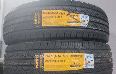 kapsen təkərləri: Yeni Şin Kapsen 185 / 65 / R 15 — 10