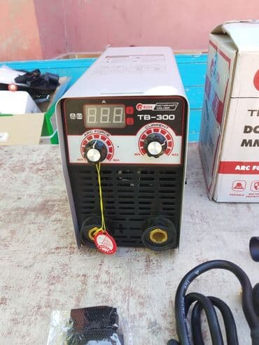 edon: Yeni Qaynaq aparatı Pulsuz çatdırılma, Rayonlara çatdırılma — 2