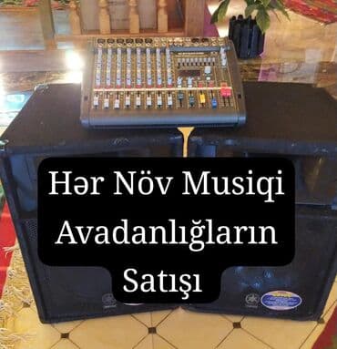 Tək Və Cüt Komplektlerin