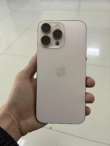 iphone 15 pro max çakma: IPhone 15 Pro Max, Qızılı, Face ID — 4