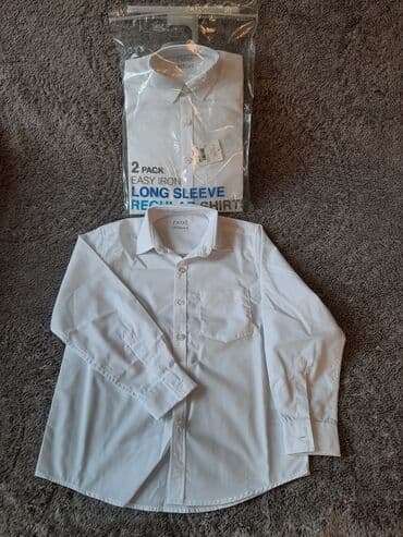 mekteb levazimati: Məktəbli forması — 1