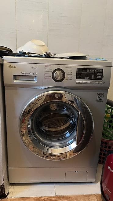 Paltaryuyan maşın LG, 7 kq, Avtomat, Qurutmasız