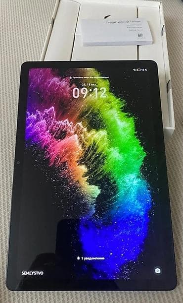 play stesen: HONOR Pad X8a planşet Xüsusiyyətlər: - Böyük ekran: Multimedia, oxu — 2