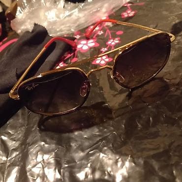 optitect vitamin c: Eynək təzə. Brend mal. Baha alınıb real alıcıya aşağı düşərəm — 1