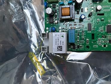 Kompüter ehtiyyat hissələri: SIME Brava One BF elektron idarəetmə kartı (PCB) – Orijinal, yeni – — 7
