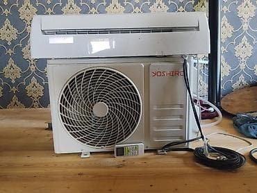 Kondisioner İşlənmiş, 20-25 kv. m, Split sistem