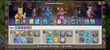 eve xadime axtariram: Clash of Clans hesabı – yüksək səviyyəli Asil Kənd + İnşaatçı Bazası — 4
