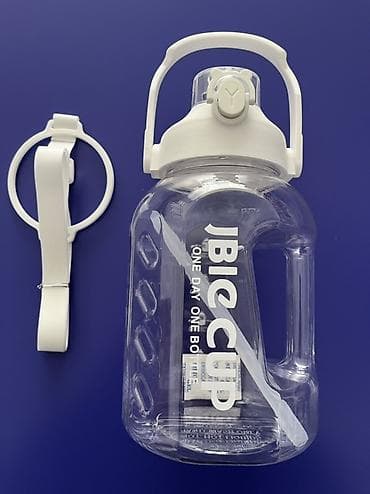 sap: Böyük həcmli su qabı – “BIG CUP One Day One Bottle” Xüsusiyyətlər: - — 1