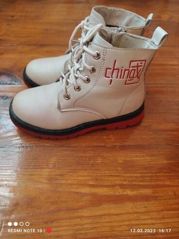 Qiz uwagi ucun qiw batinkasi yaxwi veziyyetde. Cox az geynilib lalafo.az -da Qiz uwagi ucun qiw batinkasi yaxwi veziyyetde. Cox az geynilib