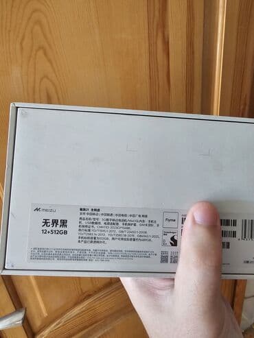 red magic 8 pro qiymeti: Meizu 21 Qara Rəng 12 Ram 512 Yaddaş Çin Versiyası Snapdragon 8 Gen 3 — 6