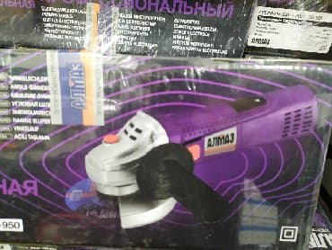 iran peçi ustası: Laqonda almaz yeni keyfiyyətli təmiz mis sarğı ilə — 2