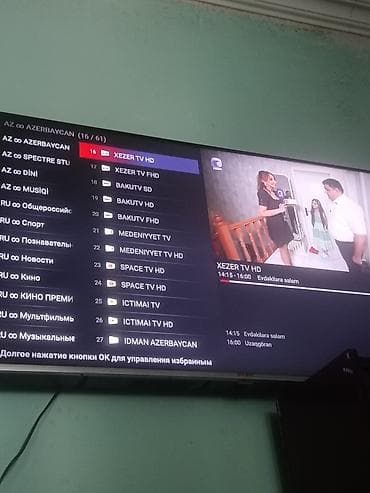 televizor internet wifi: İşlənmiş Televizor Shivaki 4K (3840x2160), Ünvandan götürmə — 2