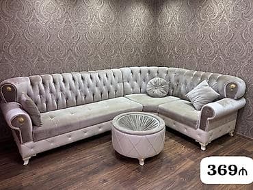 İşlənmiş, Künc divan, Pufik, Bazasız, Açılmayan — 1