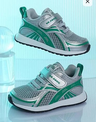 Uşaqlar üçün digər geyimlər: Krossovkalar, Ölçü: 24, Uniseks — 2