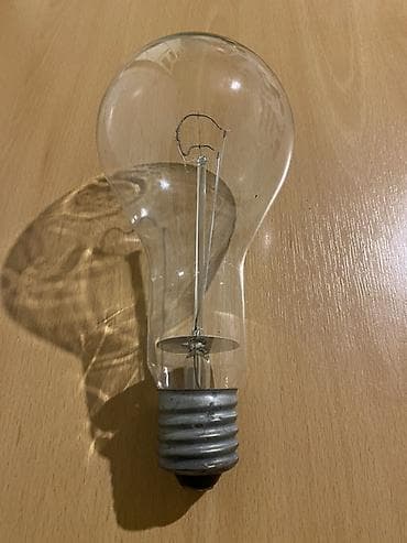 spot lampalar: Zəmanətsiz — 1