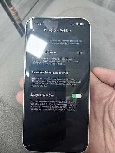 Техника и электроника: IPhone 13, 128 ГБ, Белый, Face ID — 4