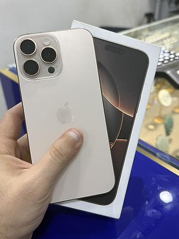IPhone 16 Pro Max, 256 GB, Desert Titanium, Zəmanət, Simsiz şarj, Face ID