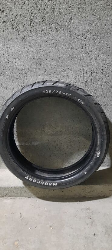 sin: İşlənmiş Şin 130 / 70 / R 17 — 4