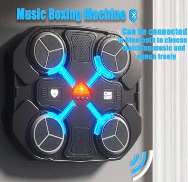 futbol mağazası: Musıqılı boks aparatı Çatdırılma xidmətimiz ölkədaxili pulsuzdur — 7
