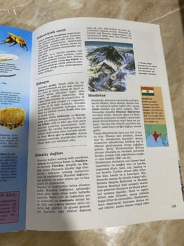 Спорт и хобби: Ensiklopediya (təzədir) — 2