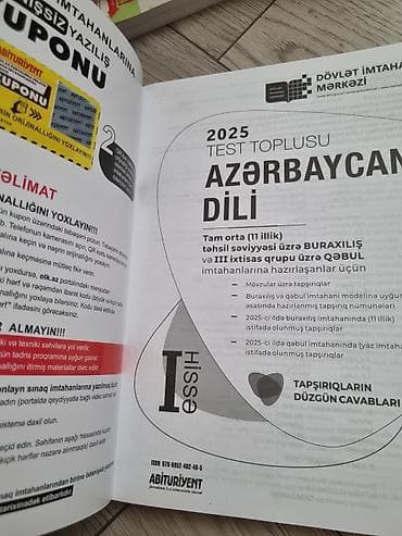 bunun pdf: Azərbaycan dili Testlər 11-ci sinif, DİM, 1-ci hissə — 3