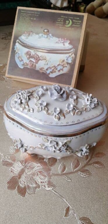 Mücrü lalafo.az -da Mücrü