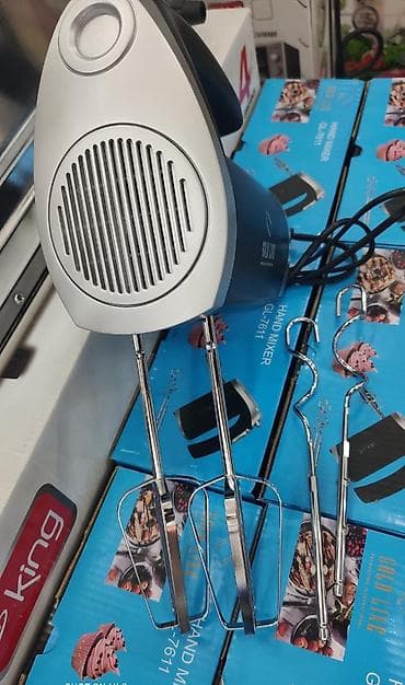 Mikser Gold Line 700 watt turbo guc 5 pilleli suret Iri bicaqli Sureti — 5