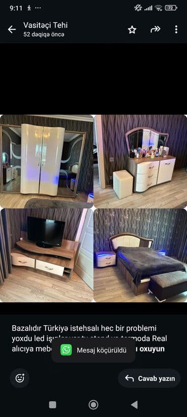 Декор и интерьер: Двуспальная кровать — 1