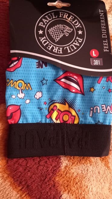 нижнее белье баку: Məhsul: Paul Fredy kişi bokseri Model: 381 Ölçü: L (etiketdə L — 3