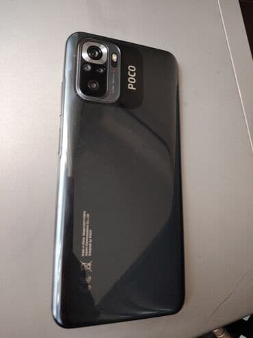 телефон fly iq4403: Poco M5s, 128 ГБ, цвет - Черный, Отпечаток пальца — 1