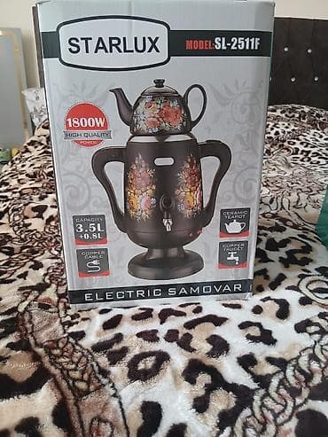 куплю бу холодильник: Электрический Самовар, 4 л — 1