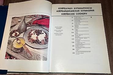 kulinariya kitabı pdf: Məhsul: “Azərbaycan Kulinariyası / Азербайджанская кулинария / — 2