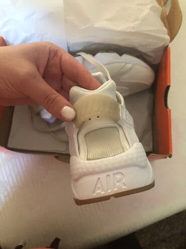 ətir qutusu: Nike, Ölçü: 38.5, rəng - Bej, Yeni — 2