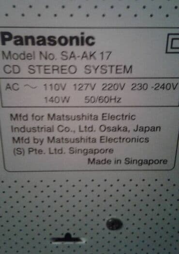 панасоник музыкальный центр: "Panasonic" musiqi mərkəzi satılır. 5 CD changer, iki kaset yeri, FM — 6