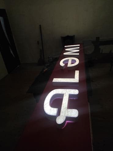 printee: Reklam və çap xidməti - Banner və vinil çapı – iri format, parlaq və — 8