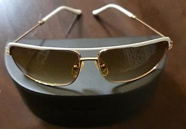 Eynəklər: Gün eynəyi, Yeni — 7