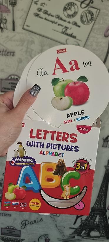 5 ci sinif iş dəftəri pdf: Oficam “Letters with Pictures – Alphabet” 3‑in‑1 dəst - Uşaq üçün — 1