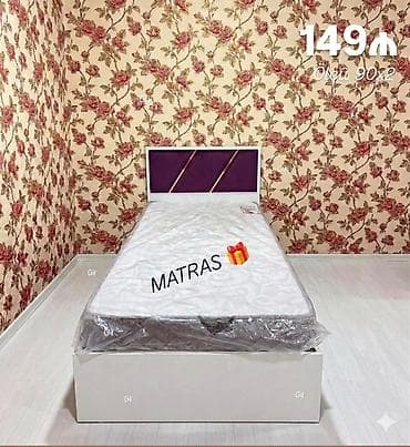 Təknəfərlik çarpayı, Matras ilə, Siyirməsiz