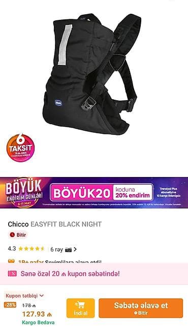 Orginal Chicco markası. uşaq üçün rahat və kəmərləri olduqca — 2
